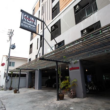 呵叻 昆青年旅馆酒店 外观 照片